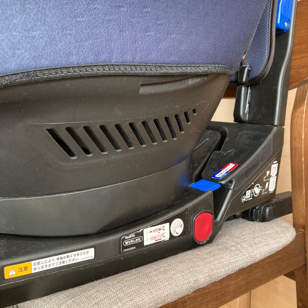 Aprica クルリラAD ライトネイビー　ISOFIX/シートベルト対応