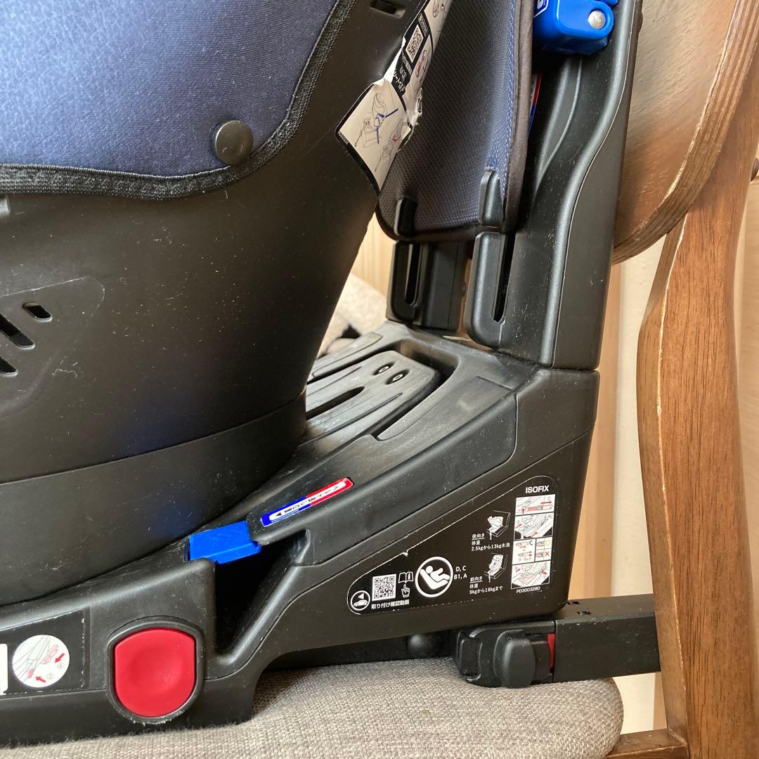 Aprica クルリラAD ライトネイビー　ISOFIX/シートベルト対応