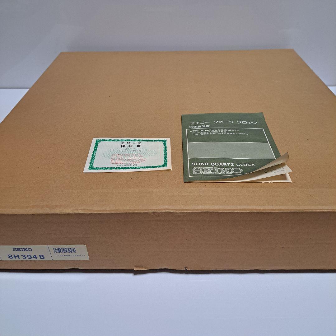 m.m-s　セイコー　SEIKO　大型　掛け時計　柱時計　未使用