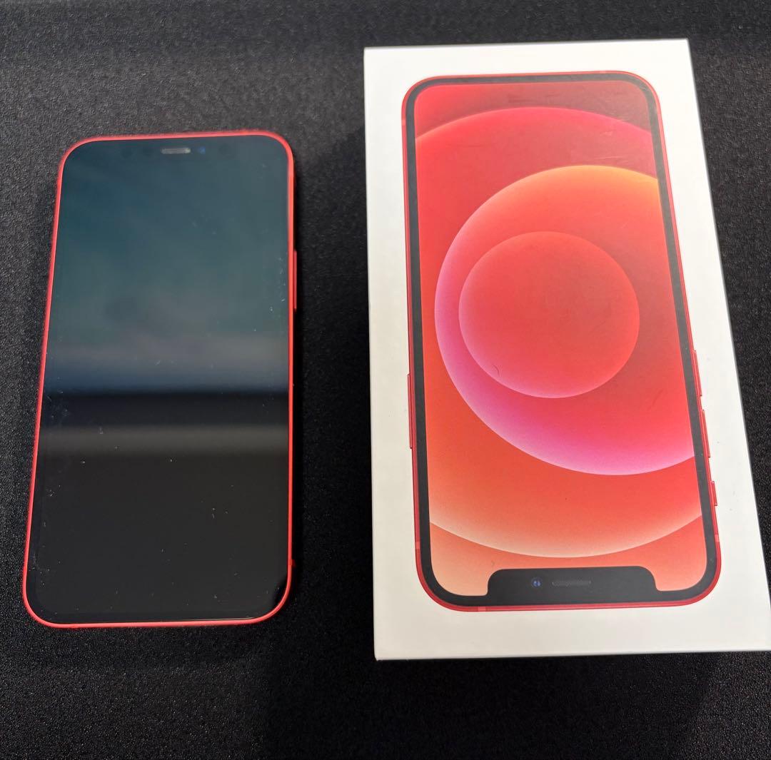 ★超美品★ iPhone12 mini 64GB