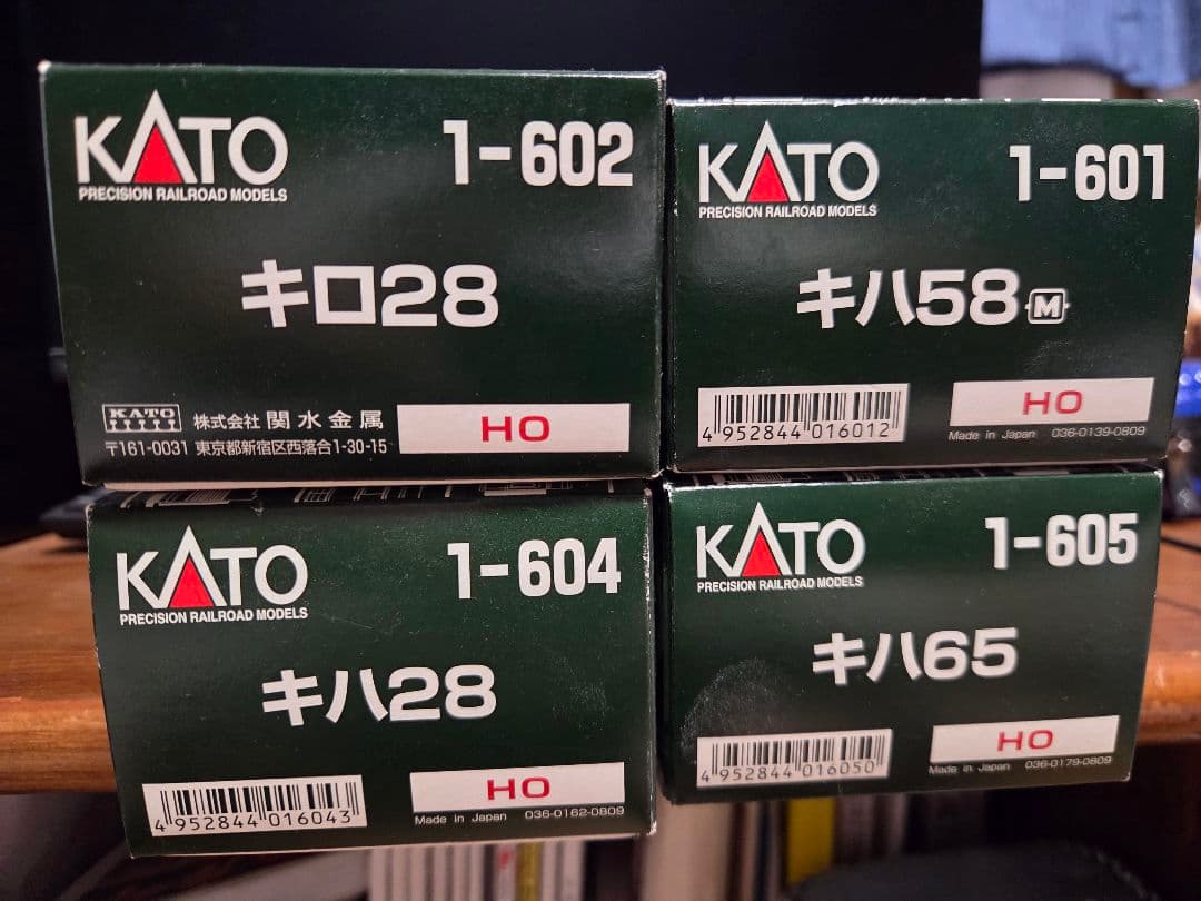 KATO HOゲージ キハ58、28、65