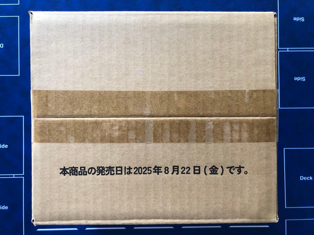 XrossStars クロススターズ ルミナスデイブレイク 1カートン