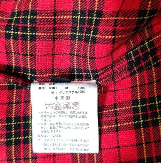 こまち様 Liugoo Leathers リューグーレザーズ　シングルライダース