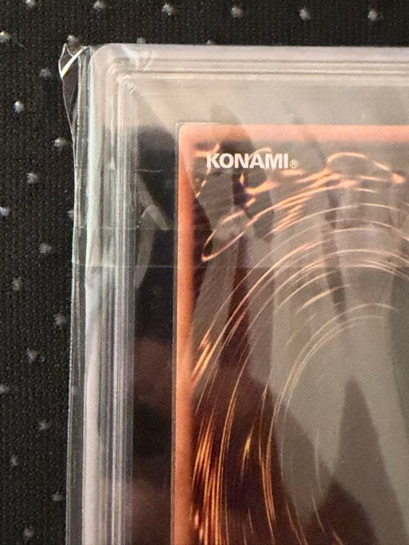 ◆ARS10◆ ブラック・マジシャン　旧レリーフ　アルティメットレア　悪夢の迷宮