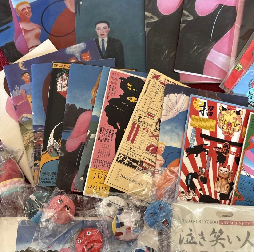 ★横尾忠則グッズ★未使用★ノート/缶バッジ/大量まとめて★