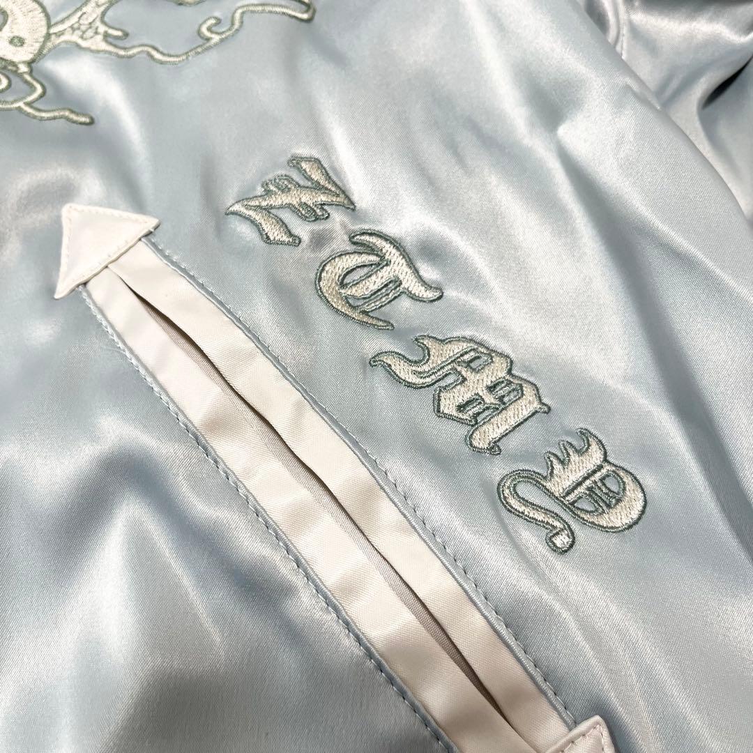 ずっと真夜中でいいのに　ずとまよ　愛ペガ　香辛龍スカジャン　Mサイズ