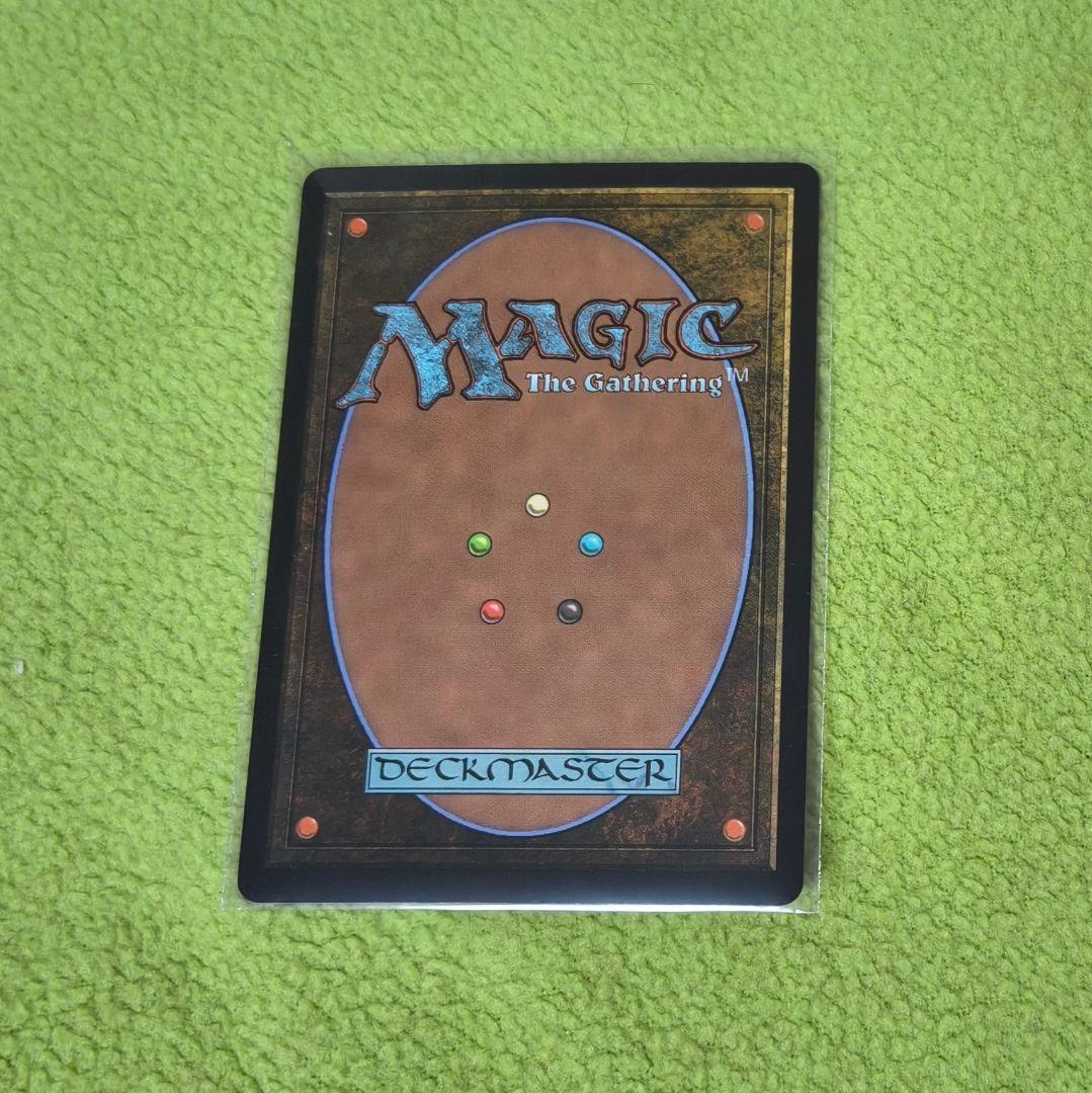 【TLA 326】アナグマモグラの仔 ボーダーレスフォイル【JP foil】