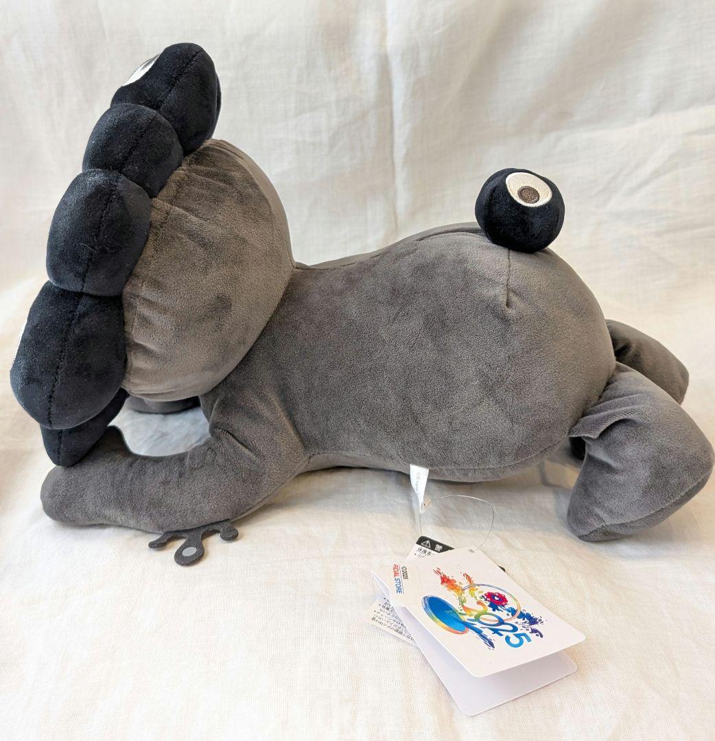 黒ミャクミャク 這い型 Lサイズ