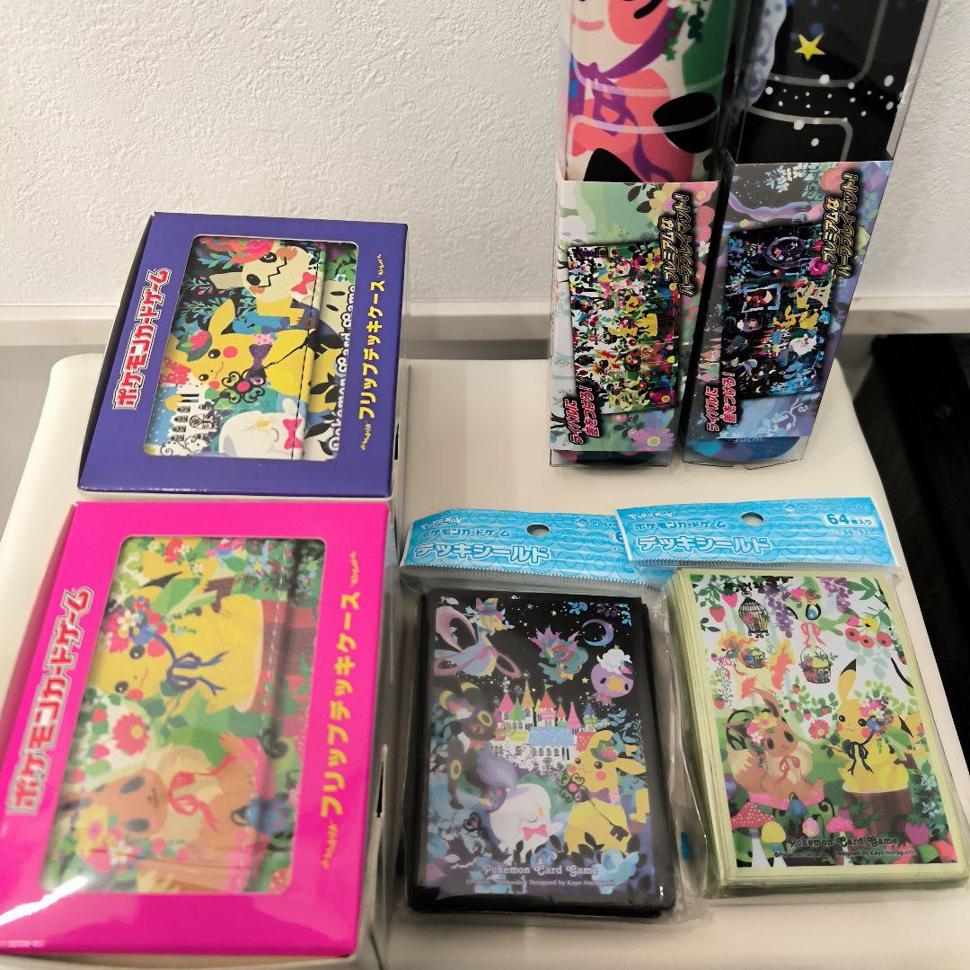 超希少 berry’s forest ghost’s castle 森 城