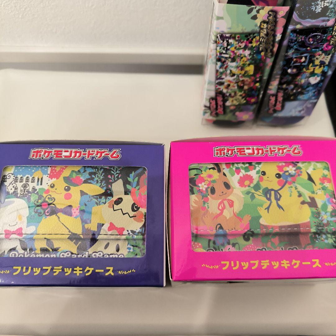 超希少 berry’s forest ghost’s castle 森 城