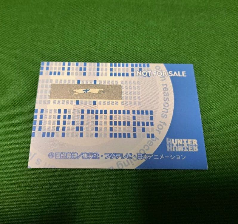 HUNTER×HUNTER 非売品 スクラッチカード クラピカ ★匿名配送★