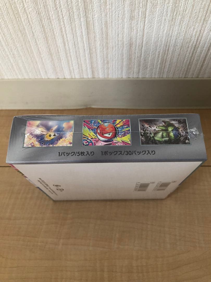 シュリンク付きポケモンカードゲーム バトルパートナーズ box 初版　ポケセン産