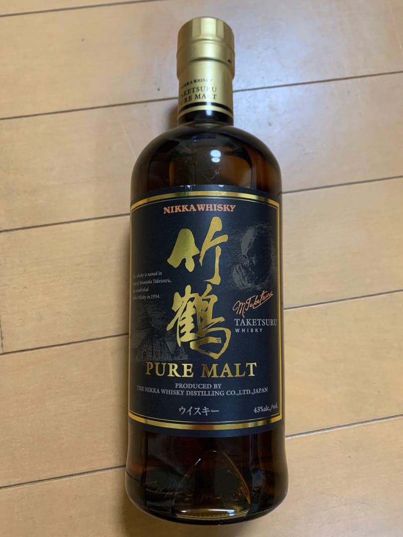 竹鶴　ピュアモルト　2本　最終値下げしました