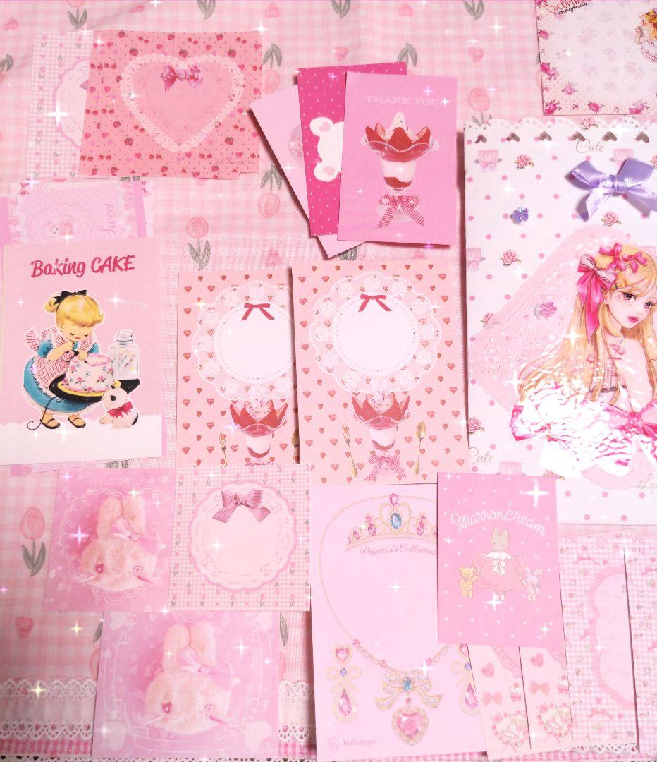 Gun様ご確認用❤ピンクメモ❤プリンセス＆ガーリーガール可愛いバラメモ#692