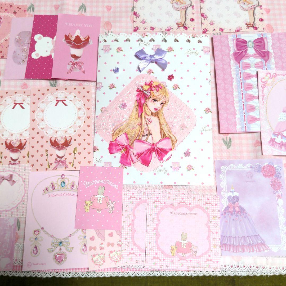 Gun様ご確認用❤ピンクメモ❤プリンセス＆ガーリーガール可愛いバラメモ#692