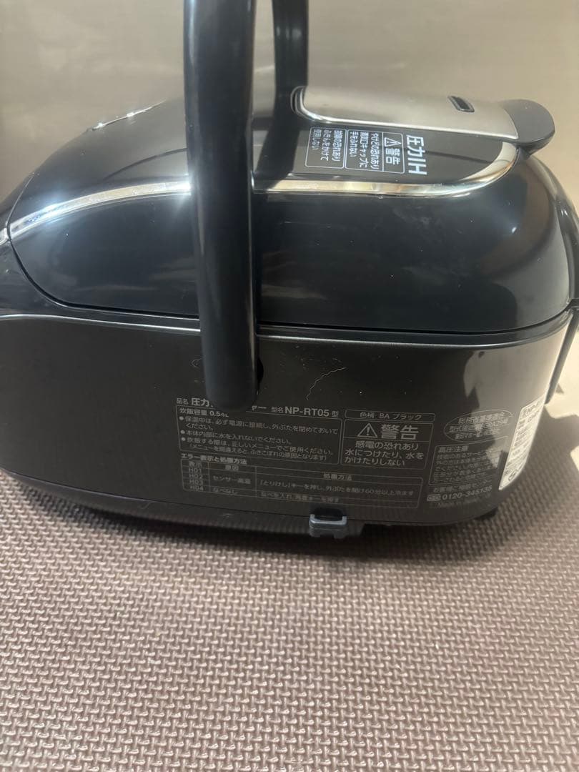 象印 NP-RT05 炊飯器 ブラック-2024年製