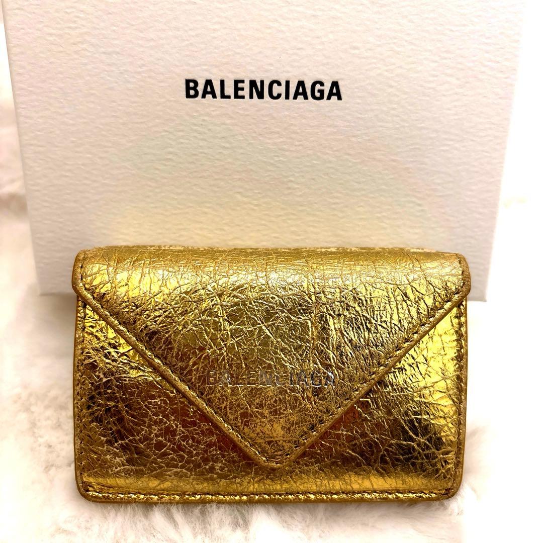 BALENCIAGA バレンシアガ ペーパーミニウォレット ゴールド 財布