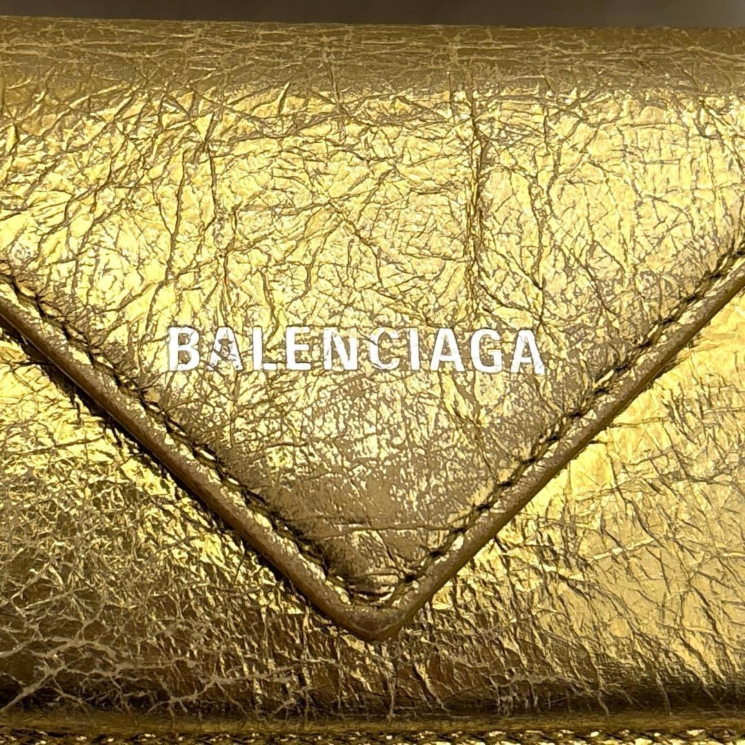 BALENCIAGA バレンシアガ ペーパーミニウォレット ゴールド 財布