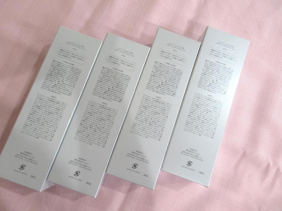 ４箱セット　ノンF ノンエフ シェイプ EX　ボディマッサージクリーム　２５０ｇ