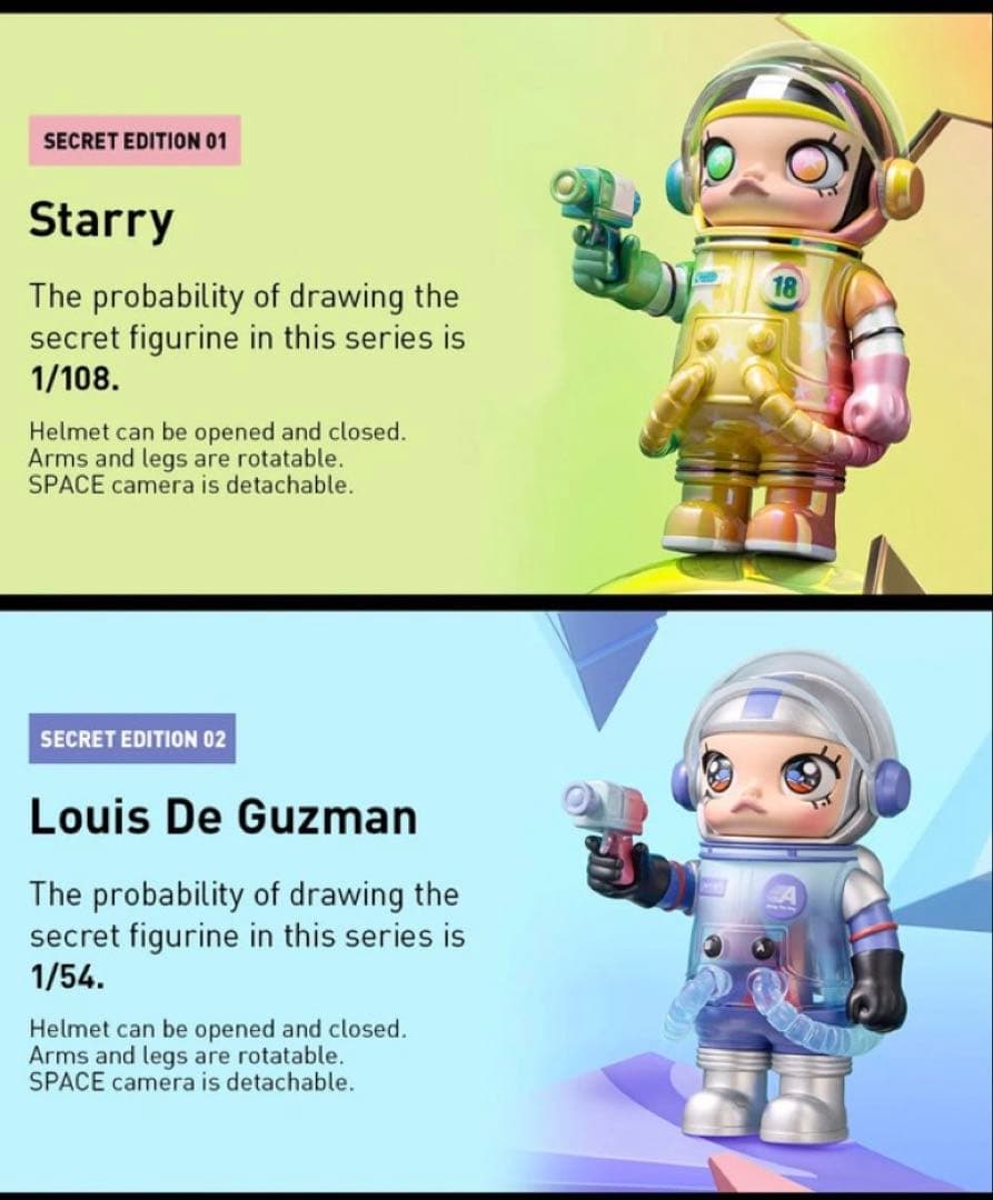 その他 POP MART MEGA SPACE MOLLY 100%