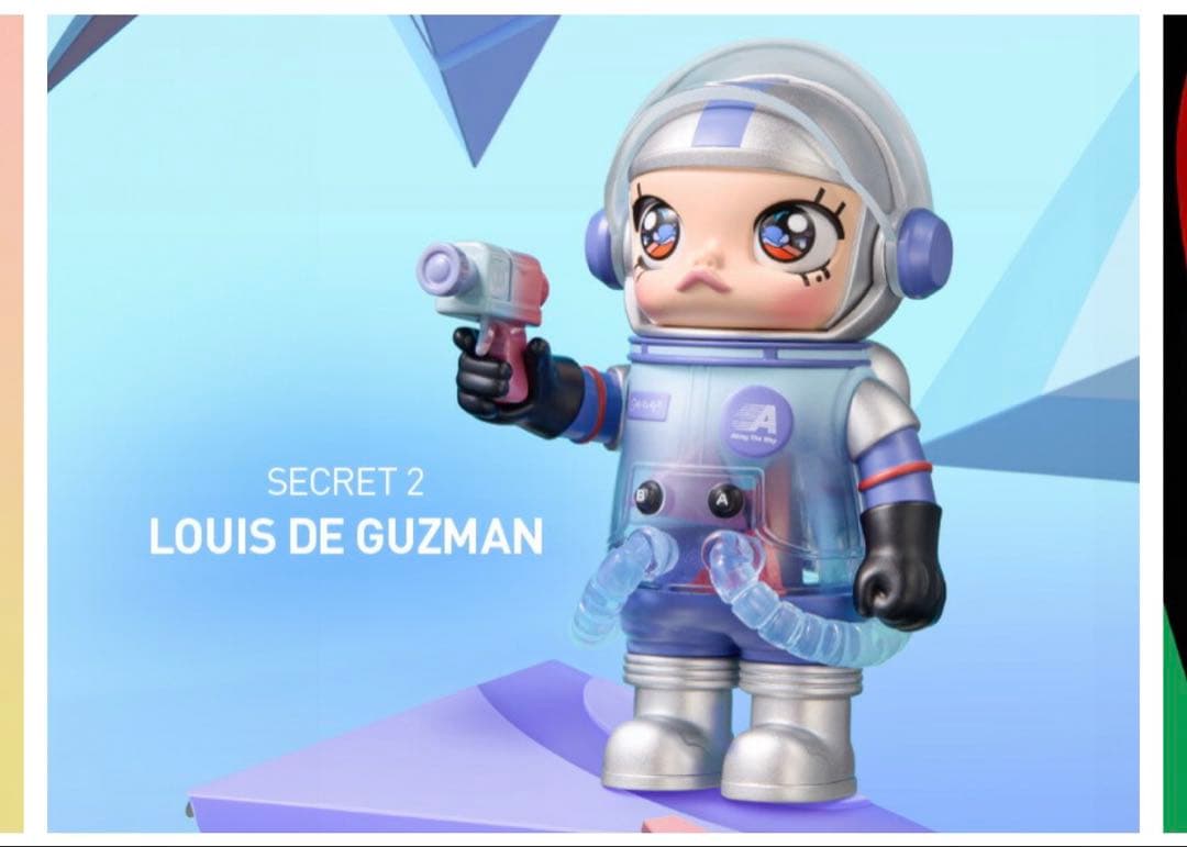 その他 POP MART MEGA SPACE MOLLY 100%