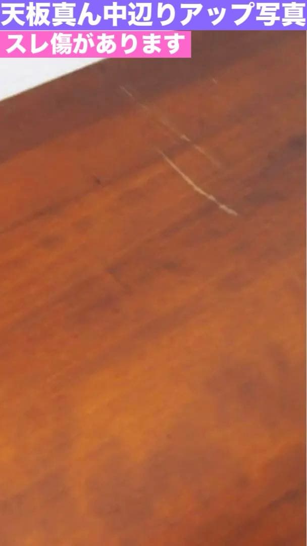 イタリア有名家具ブランド♦️アルティジャーナ♦️高級猫脚コンソール テーブル