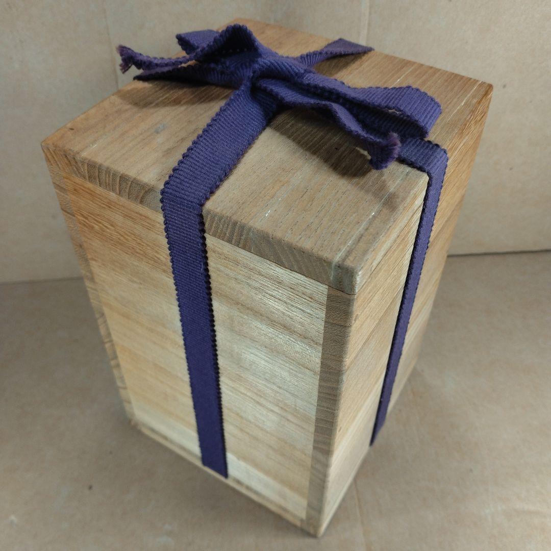 【本物保証】金城次郎 壷屋焼 徳利(魚紋) 共箱 栞 人間国宝 壺屋焼 美品