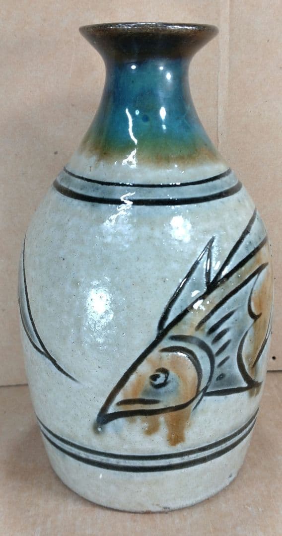 【本物保証】金城次郎 壷屋焼 徳利(魚紋) 共箱 栞 人間国宝 壺屋焼 美品