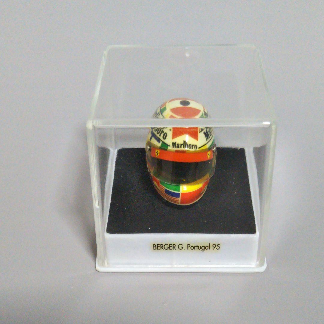 JFC F1 ヘルメット ゲルハルト・ベルガー 1995ポルトガルGP 1/12