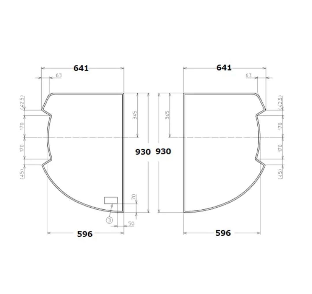 TOTO風呂ふた EKK84033N4#ETW 【新品未使用】
