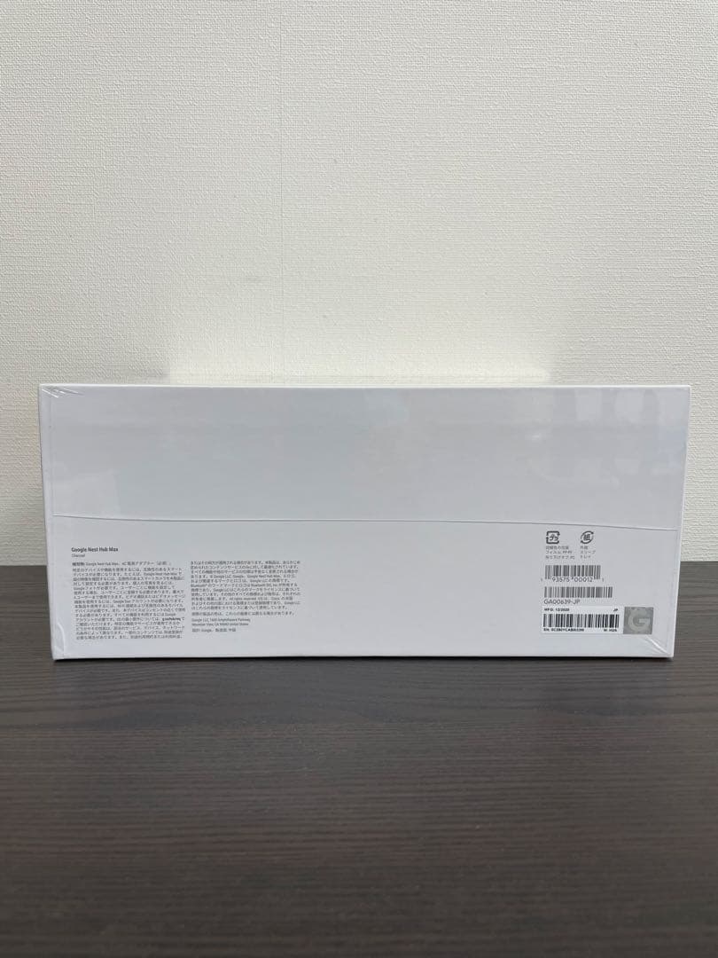 【新品未開封】Google Nest Hub Max 10インチ
