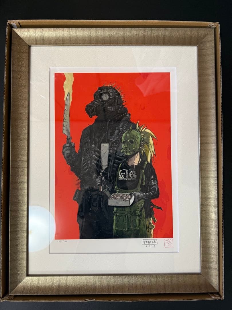 ドロヘドロ 複製原画　直筆サイン入り