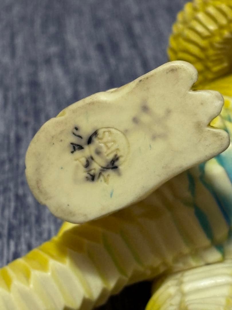 マルサン レッドキング ソフビ 破損品 当時物