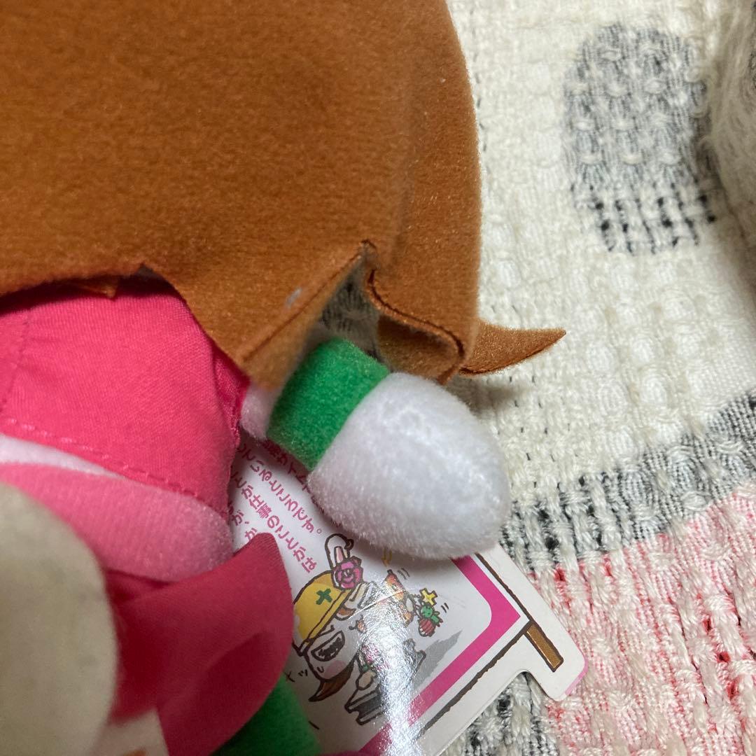 全力ウサギ　オジョウ　ぬいぐるみ　アミューズメント　非売品　中古品