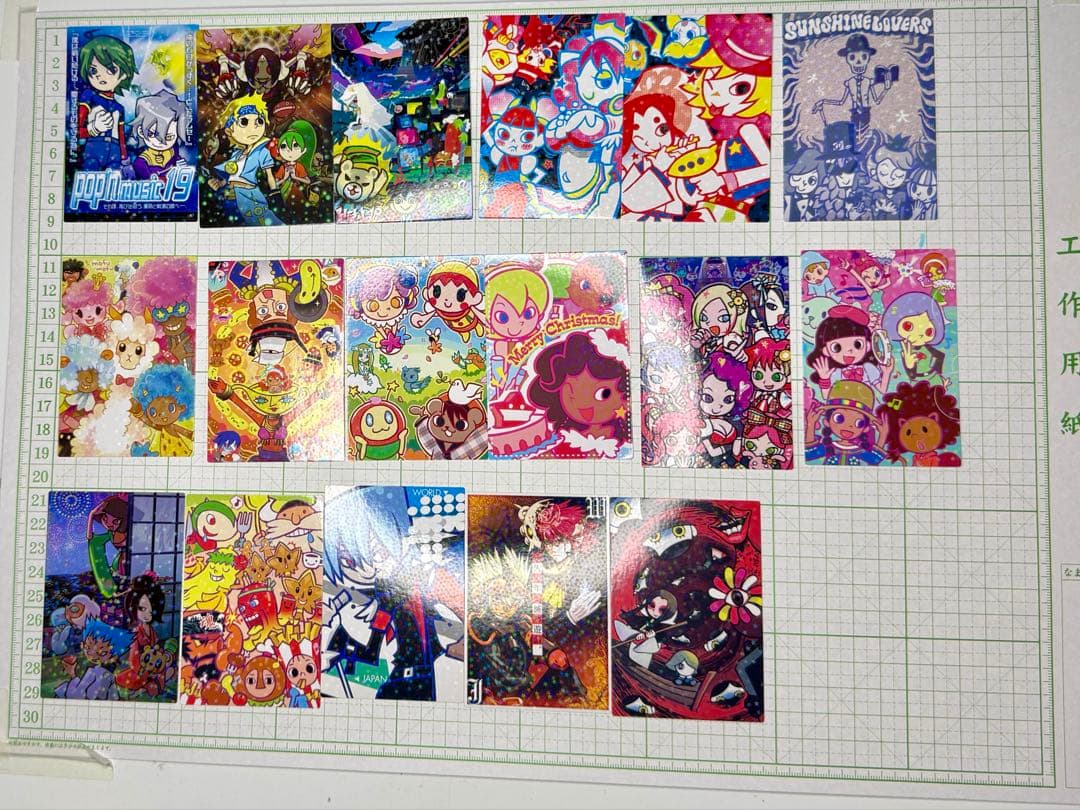 お*す様 ポップンミュージック　カード　約730g