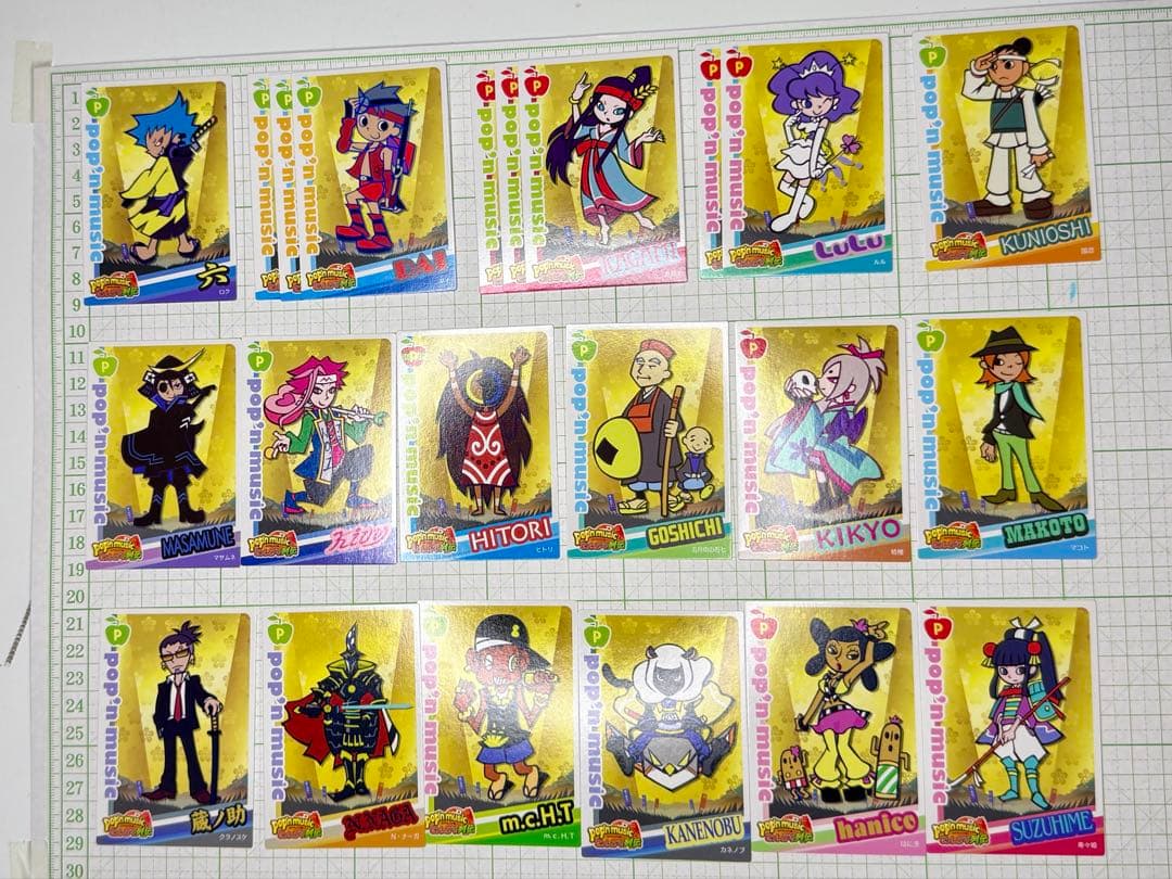 お*す様 ポップンミュージック　カード　約730g