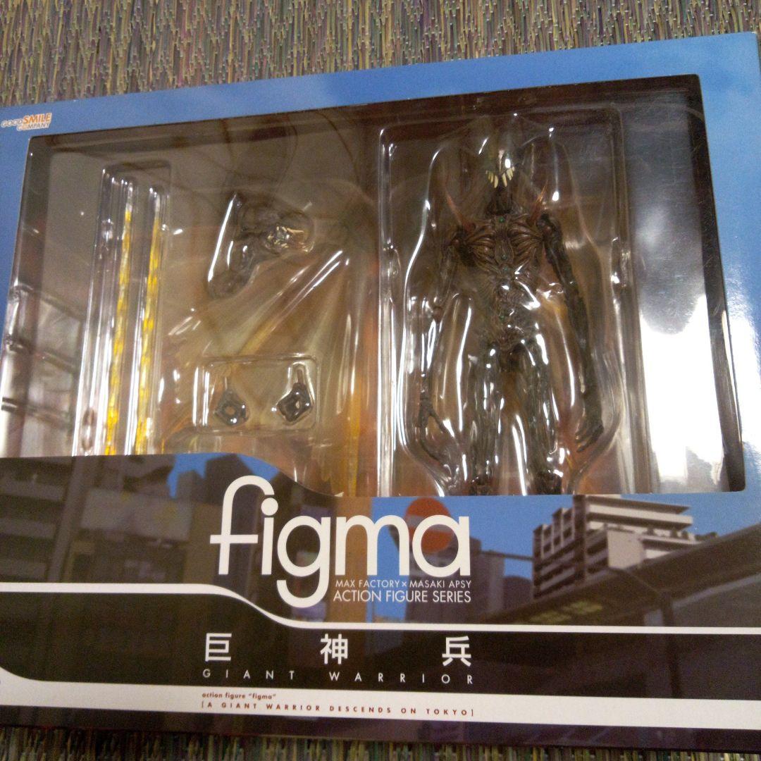 figma 巨神兵
