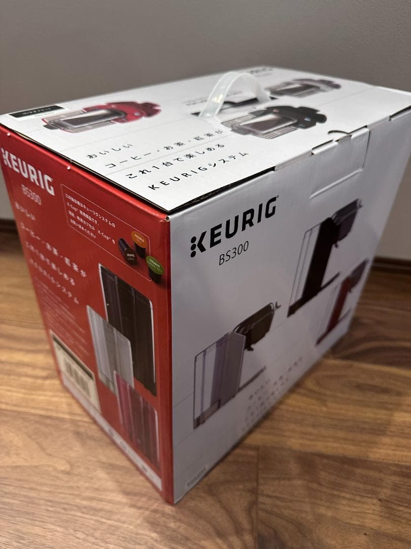 新品未開封　Keurig BS300 コーヒーメーカー ネオブラック