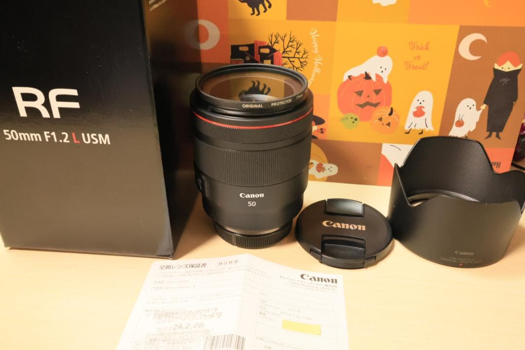 2024年購入◆Canon RF50mm F1.2 L USM 元箱あり・美品