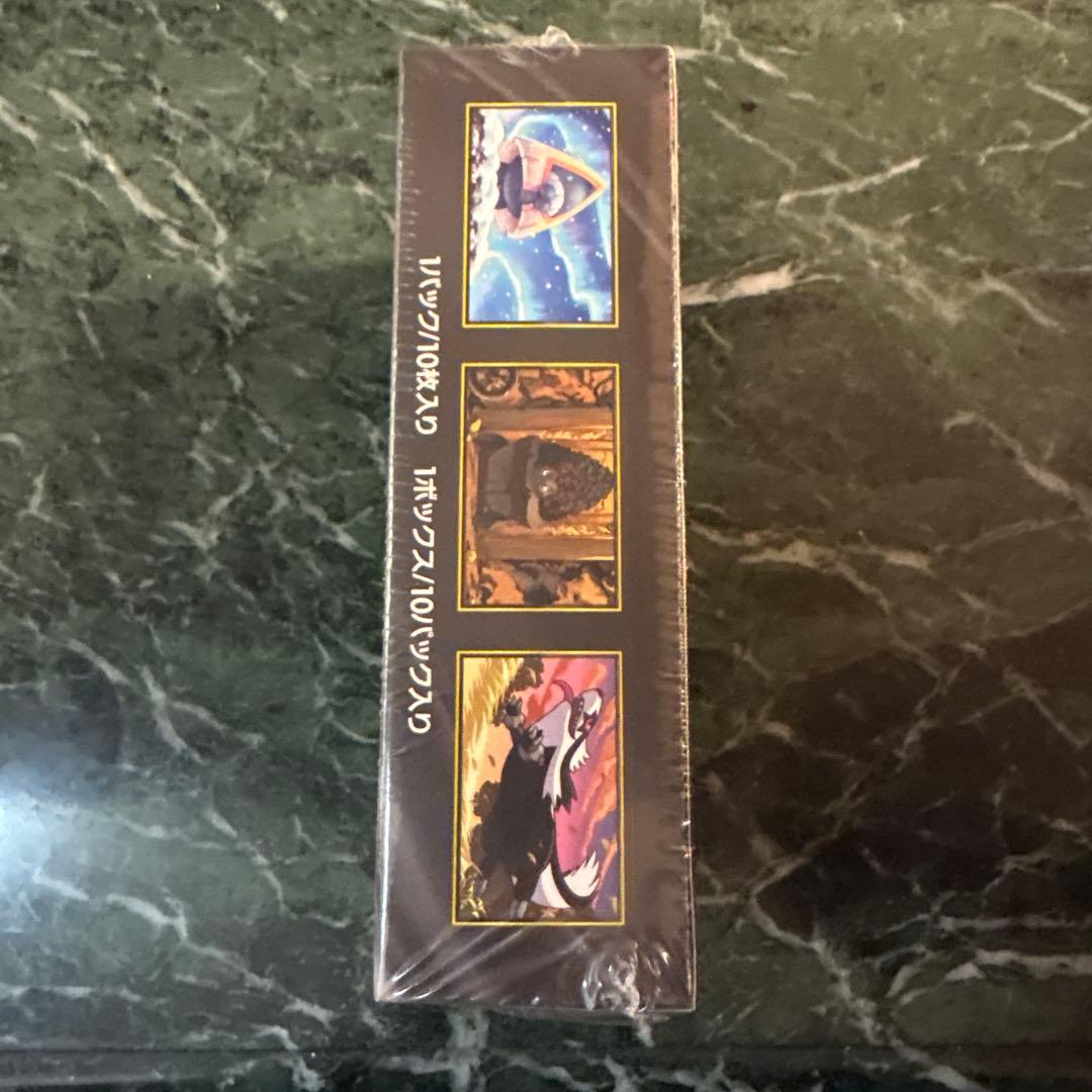 ポケモンカードゲーム MEGAドリームex 未開封 1BOX シュリンク付き