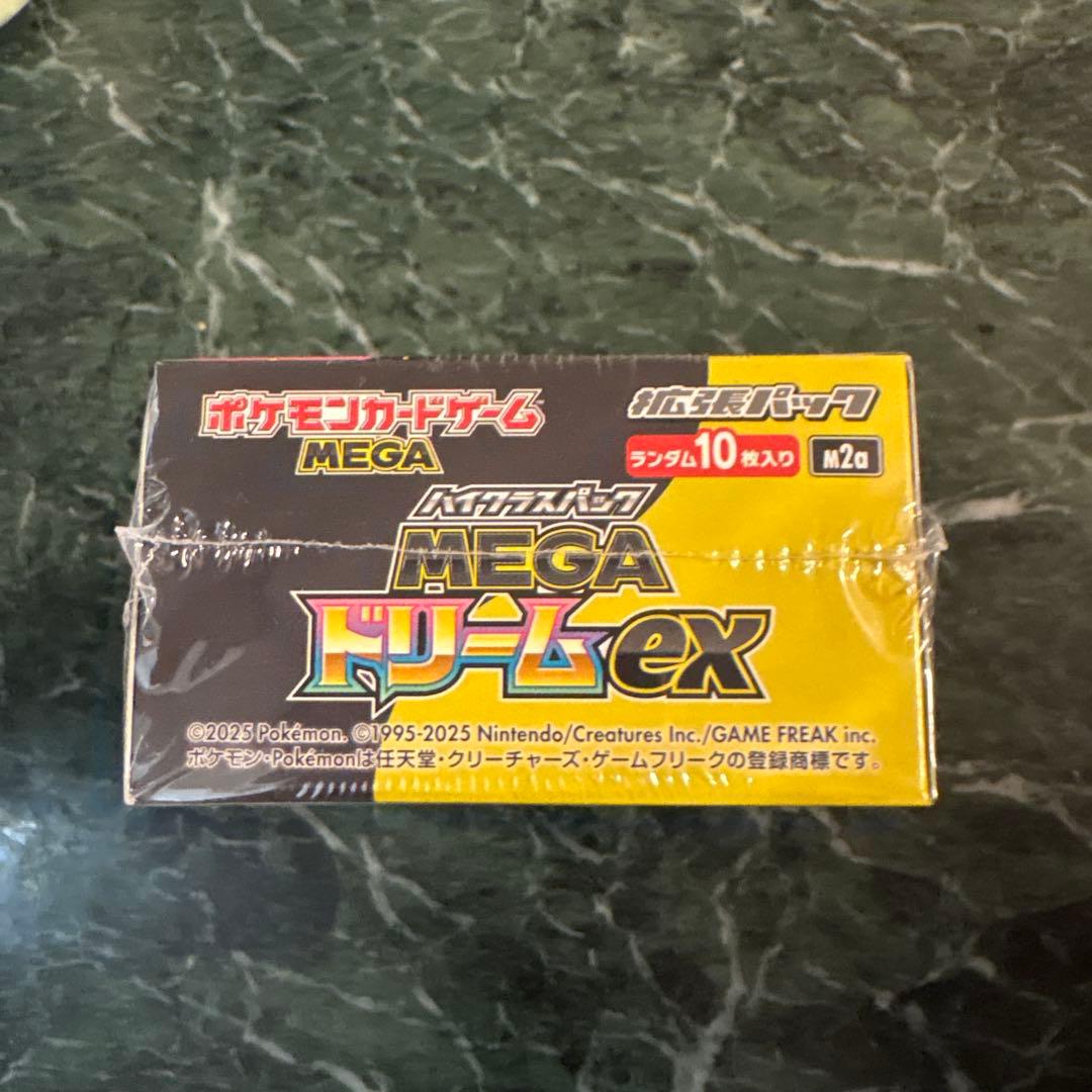 ポケモンカードゲーム MEGAドリームex 未開封 1BOX シュリンク付き
