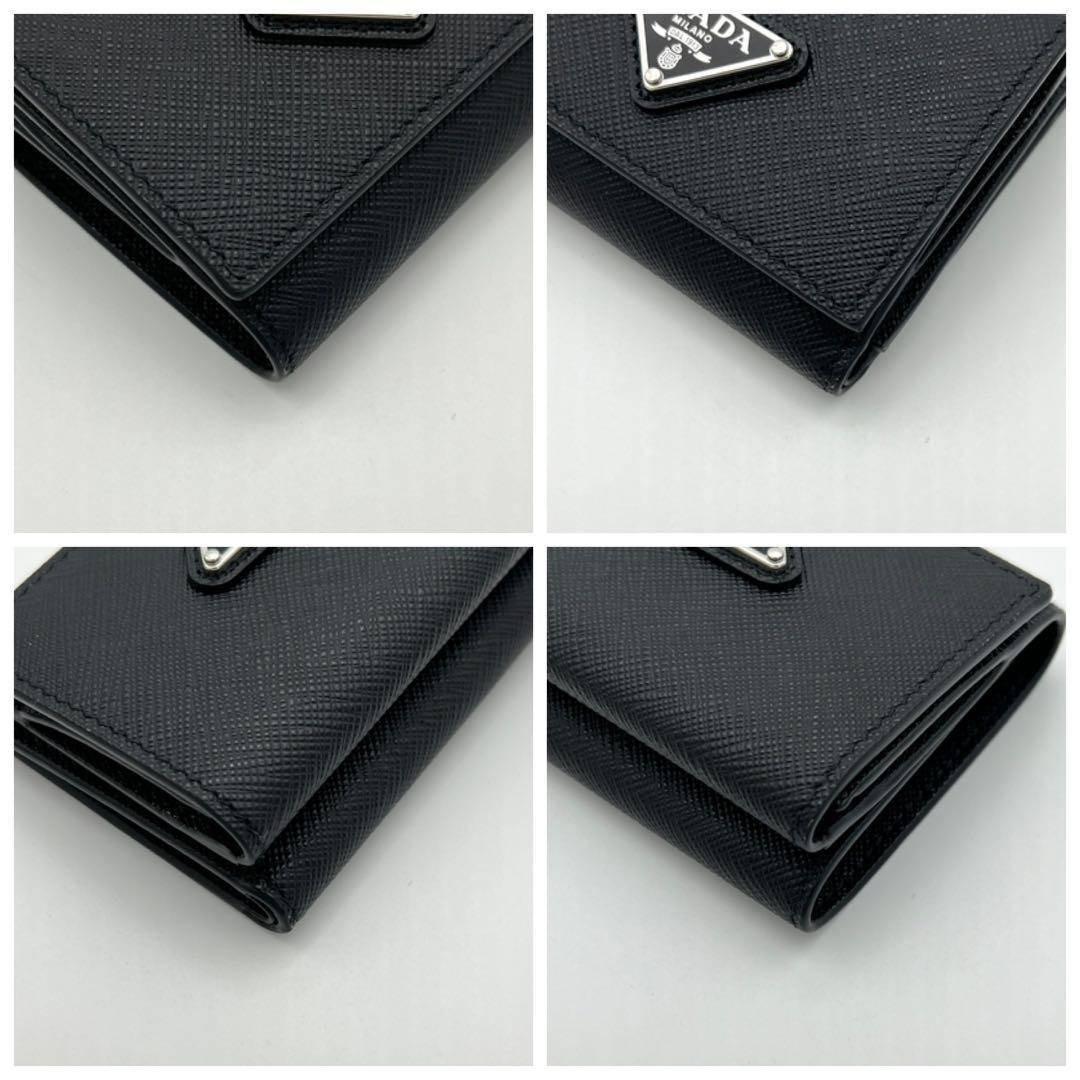 【希少品】プラダ サフィアーノ トライアングルロゴ 三つ折り財布 ブラック