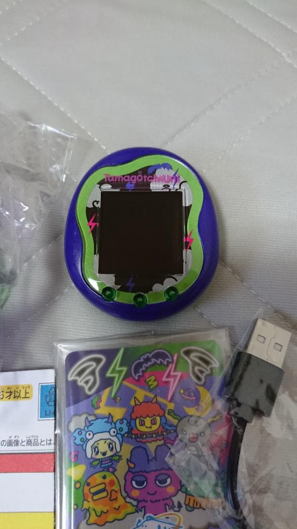 たまごっちユニのモンスター☆エリアはモンスター・サンリオ・ぽこぴーランド