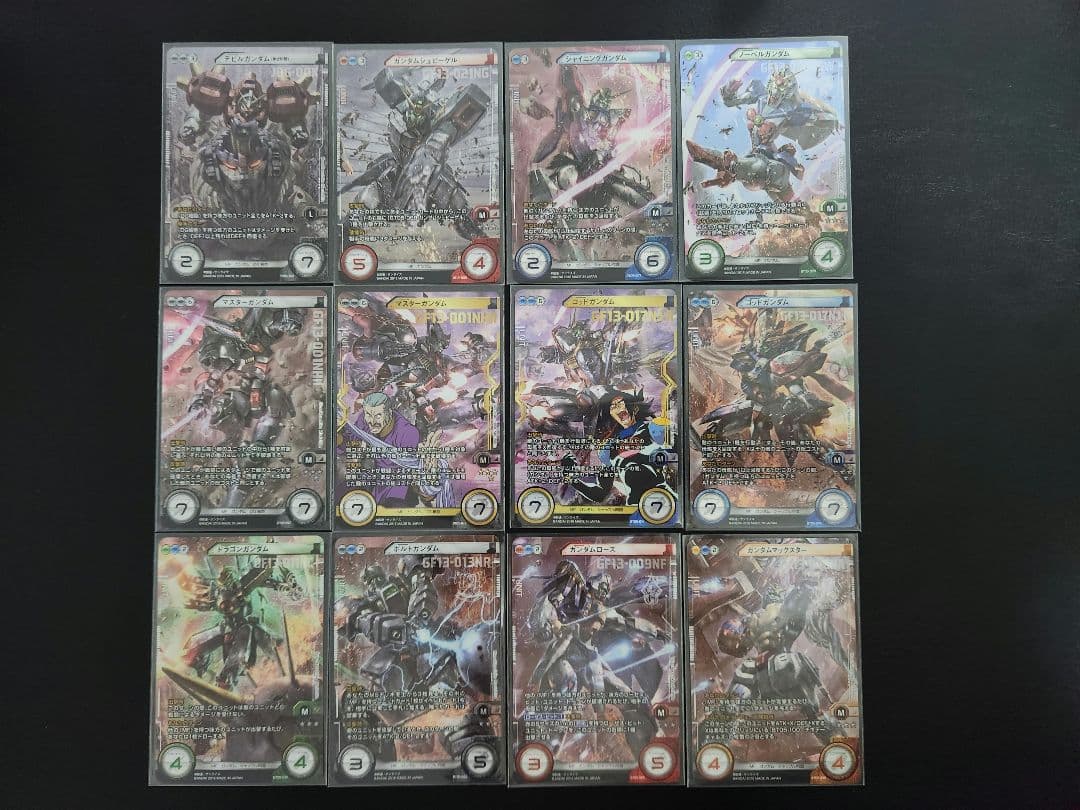 【値下不可】【自引】ゴッドガンダムセット