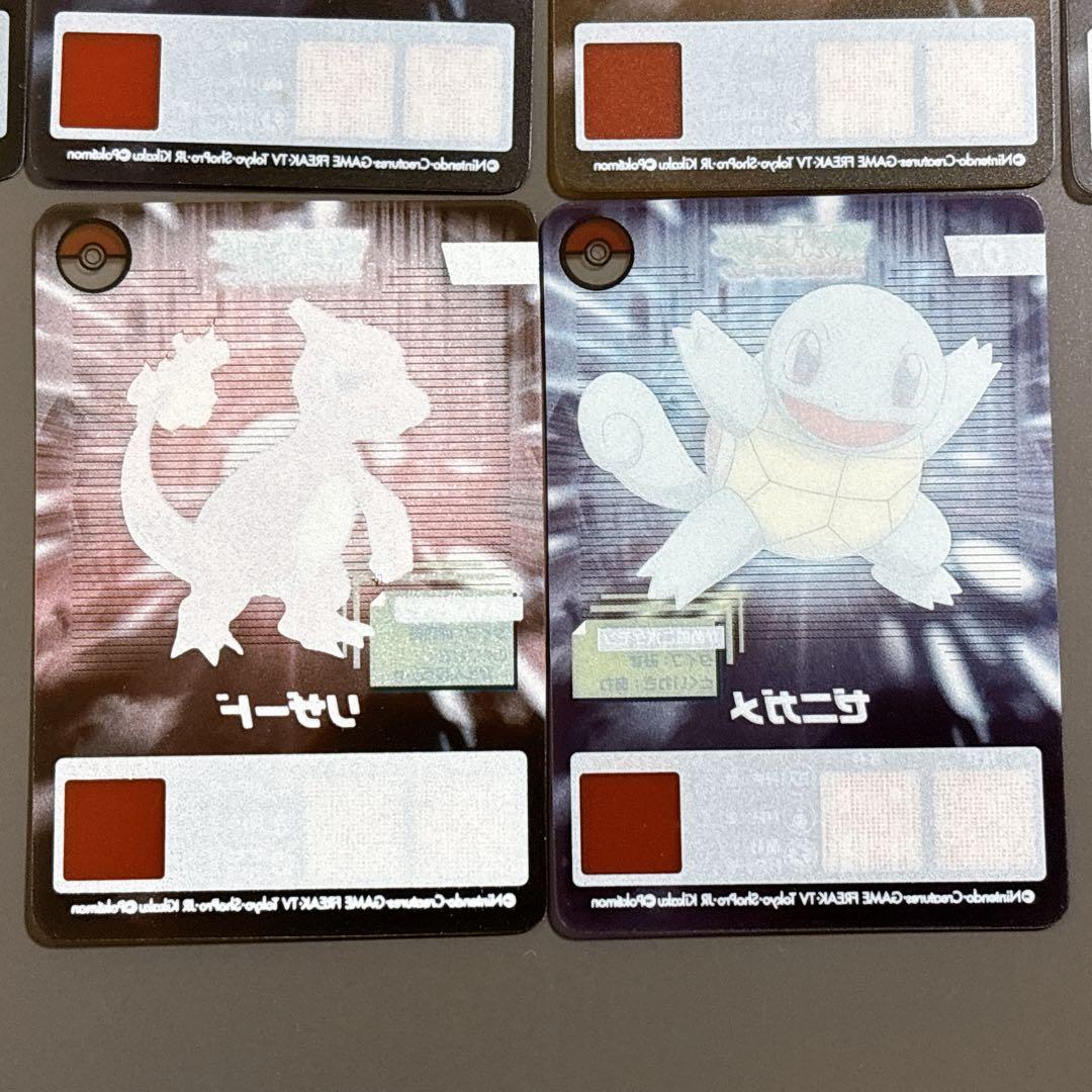 ポケモン　アドバンスジェネレーション　ラムネ　クリアカード　10枚セット