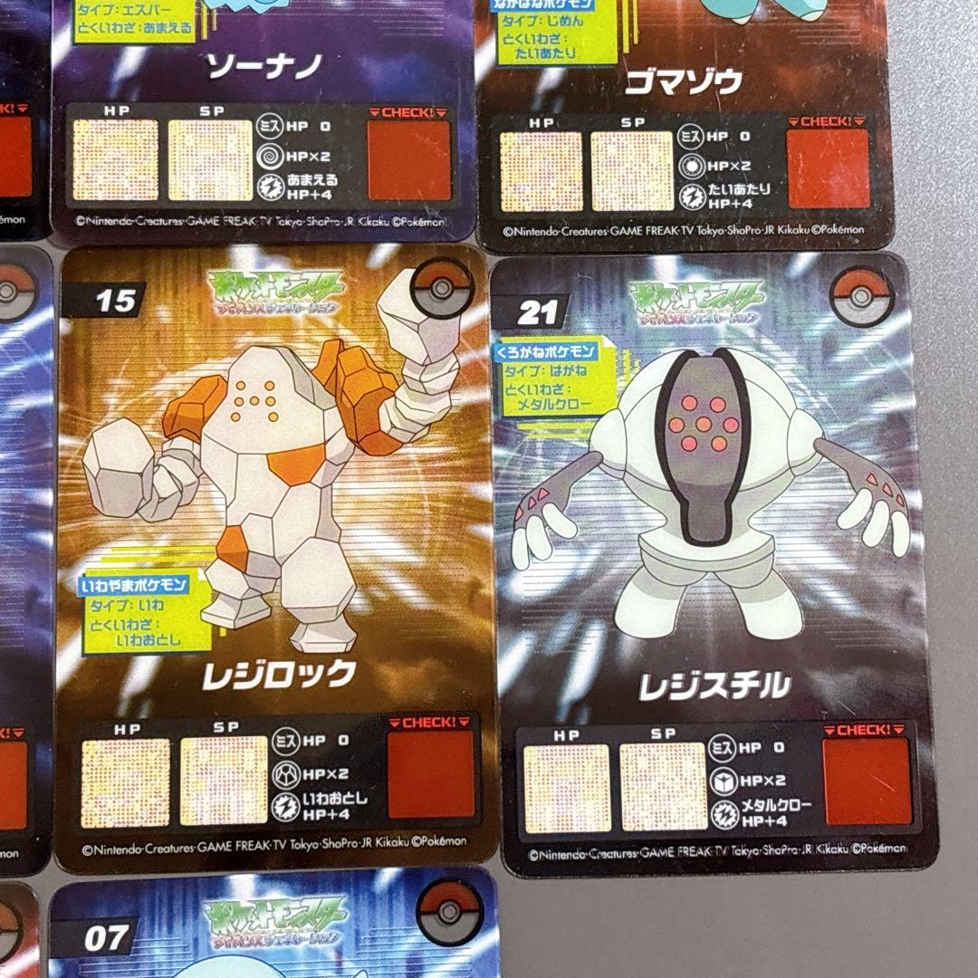 ポケモン　アドバンスジェネレーション　ラムネ　クリアカード　10枚セット