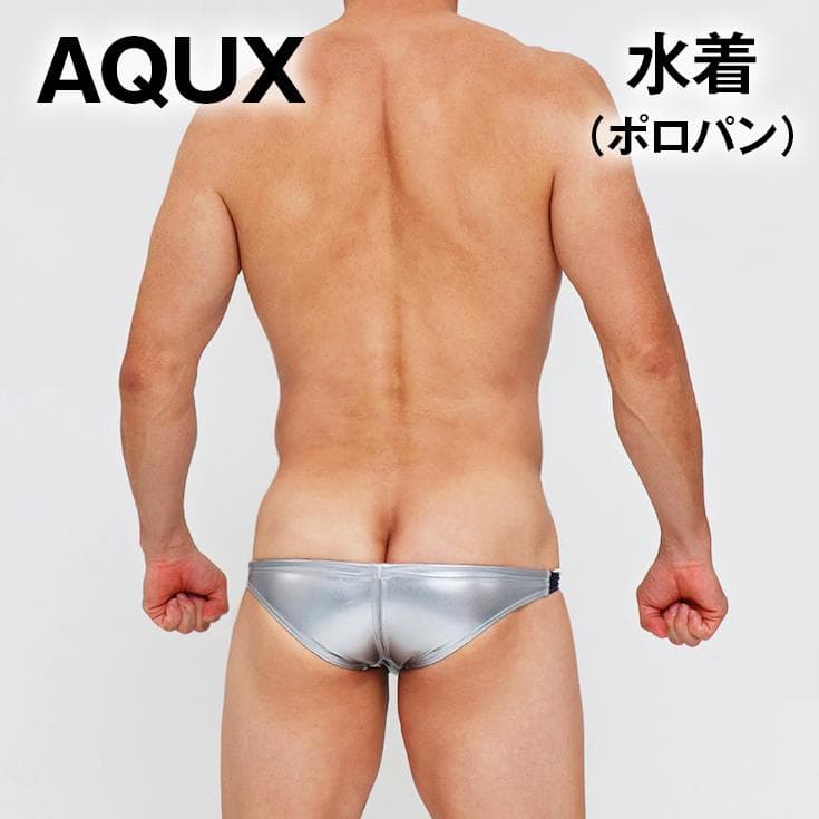 AQUX【XL！瞬殺完売！】水着 競パン ポロパン/EGDE Vパン ミズノ