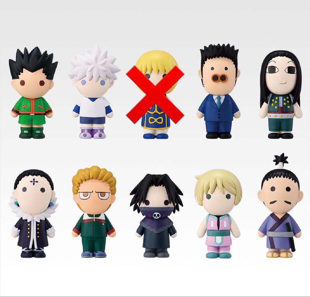 一番くじ HUNTER×HUNTER ミニマスコット セミコンプセット