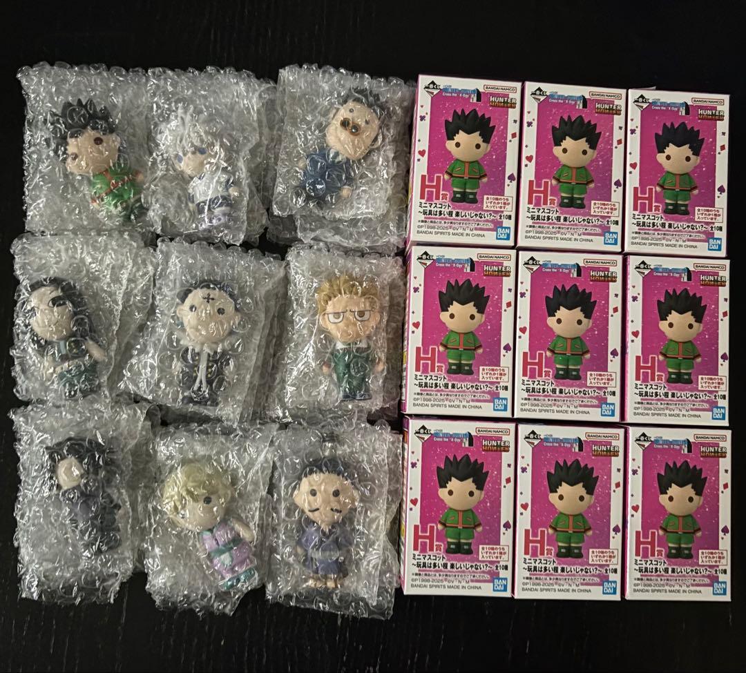 一番くじ HUNTER×HUNTER ミニマスコット セミコンプセット