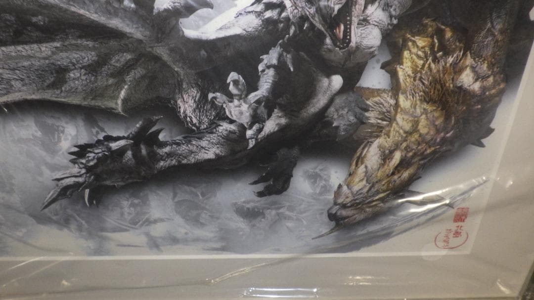 モンスターハンター　プリモアート